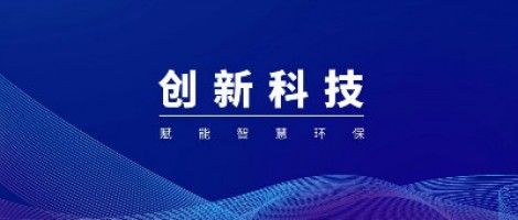 這個團(tuán)隊，到底有多“硬核”？